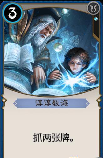 大型警车找轮胎